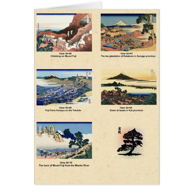 Mount Fuji view 36+06 through 36+10 (Front)