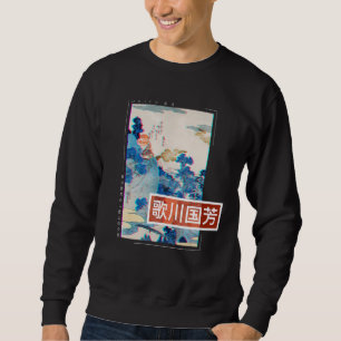 Mount Fuji Vintage Japanese Woodblock Vaporwave Ja Sweatshirt