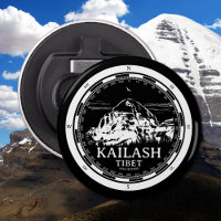 Mount Kailash - Gang Rinpoche Tibet