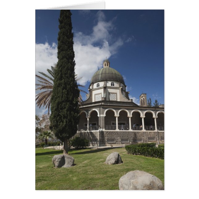 Mount of the Beatitudes (Front)