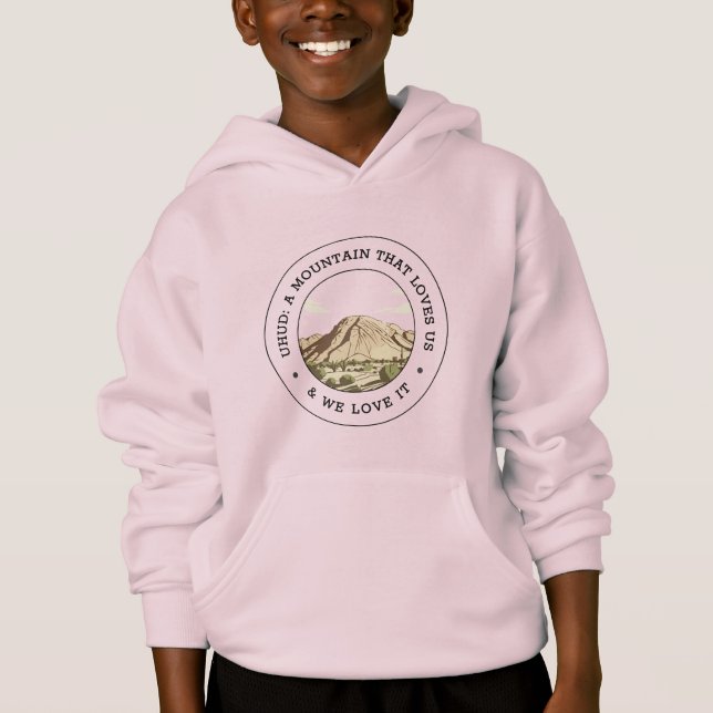 Mount Uhud Kids' Islamic Hoodie | Retro | Gift (Front)