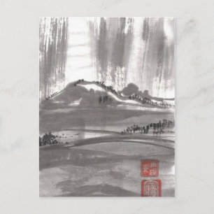 Mountain Dreamscape Chinese Landscape Postcard