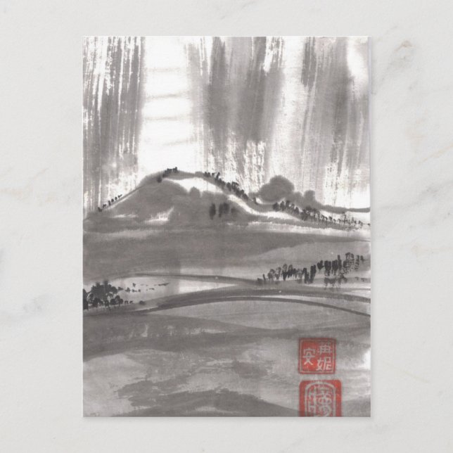 Mountain Dreamscape Chinese Landscape Postcard (Front)