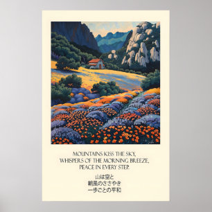 Mountain Floral Landscape Art Print Countryside