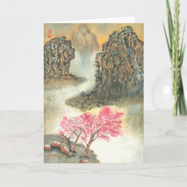 Mountain Mist greeting card (Front)