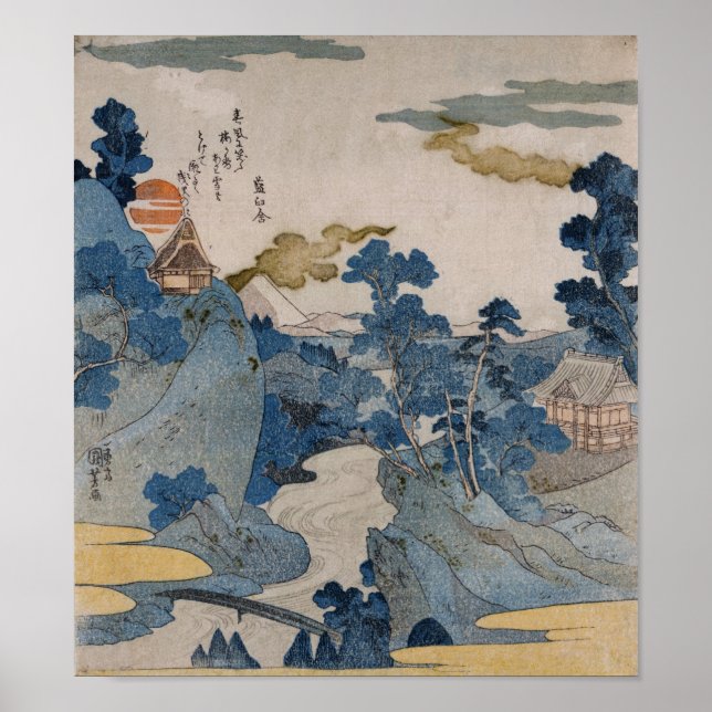 Mountain Village Poster (Front)