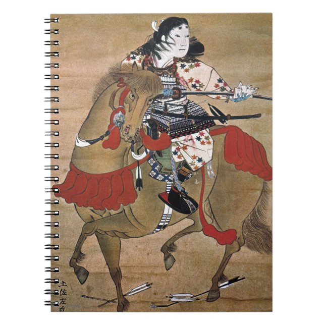 Mounted Samurai Spiral Notebook (Front)