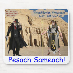 mousepad. Happy Passover. loris/monkey Mouse Pad