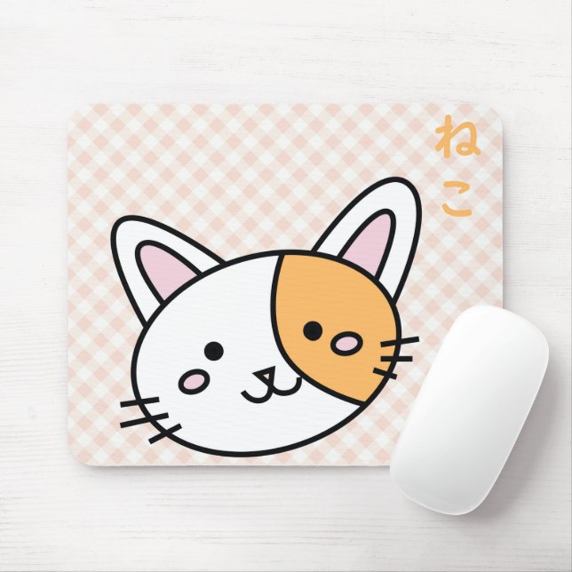 Mousepad kitty orange (With Mouse)