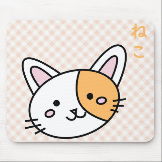 Mousepad kitty orange