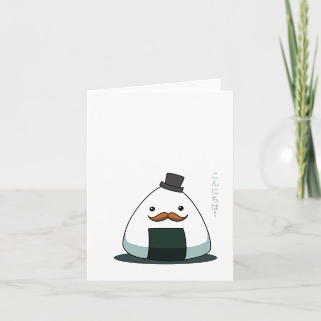 Moustache-giri Greeting Card (Front)