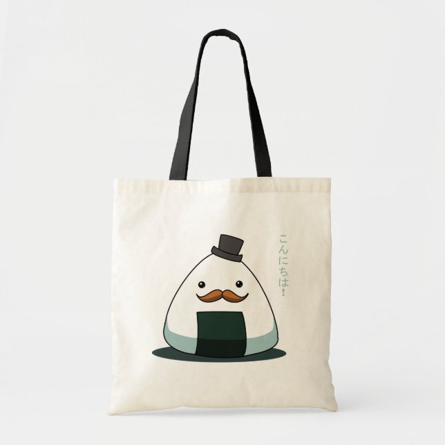 Moustache-giri Tote (Front)