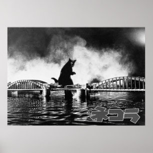 Movie Parodineko Katsudoki Bridge Poster