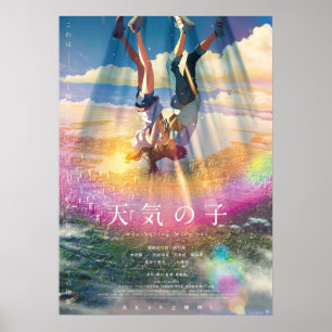 Movies Weathering With You Poster