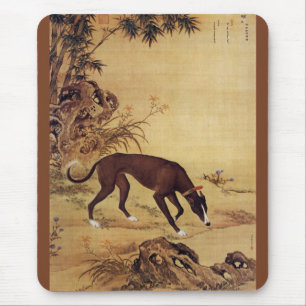 Moyuli ~ 墨玉璃 ~ Greyhound ~ Giuseppe Castiglione ~ Mouse Pad