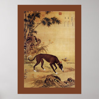 Moyuli ~ 墨玉璃 ~ Greyhound ~ Giuseppe Castiglione ~ Poster