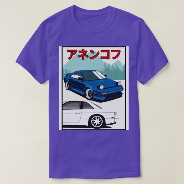 MR2 vs Silvia T-Shirt (Design Front)