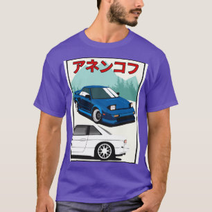 MR2 vs Silvia T-Shirt