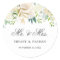 Mr and Mrs Watercolor Floral Gold Sticker