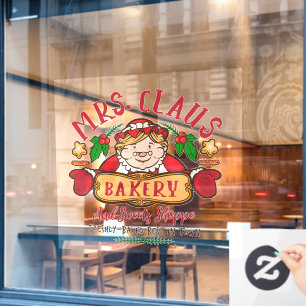 Mrs. Claus Christmas bakery word art