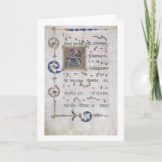 Ms 564 f.13v Page with historiated initial 'S' dep Note Card (Front)