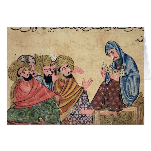 MS Ahmed III 3206 The Philosopher (Front Horizontal)