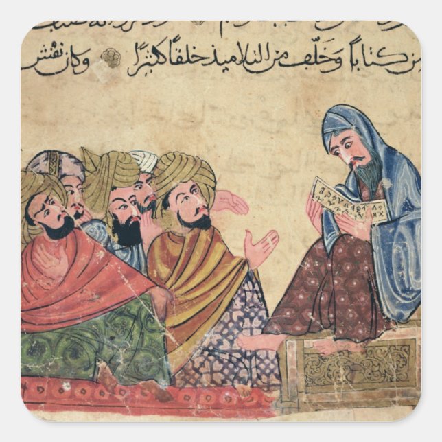MS Ahmed III 3206 The Philosopher Square Sticker (Front)