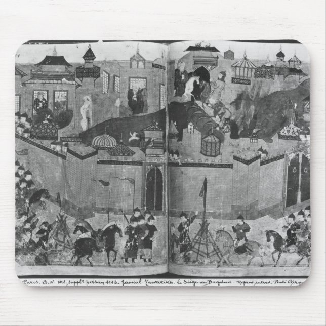 Ms Suppl PersanMongols under the leadership Mouse Pad (Front)