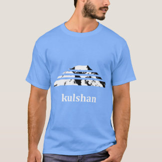 Mt Baker friends T-Shirt