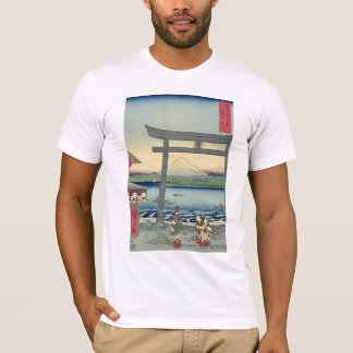 Mt. Fuji 20 T-Shirt