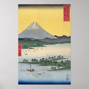 Mt Fuji 24 Poster