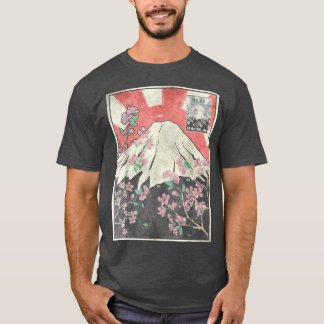 Mt Fuji Cherry Blossom Fujiyama Japanese Aesthetic T-Shirt