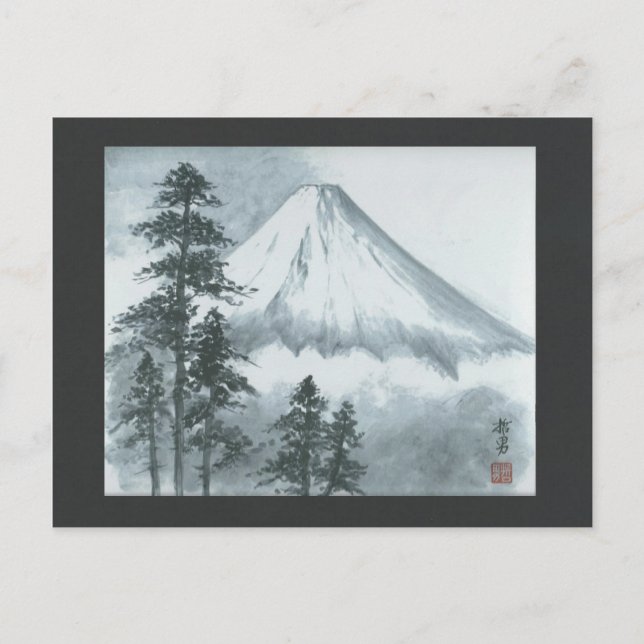 Mt Fuji Ink Painting Postcard (Front)