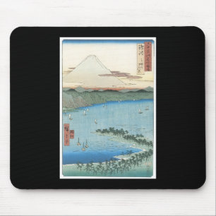 Mt. Fuji Japanese Art mousepad