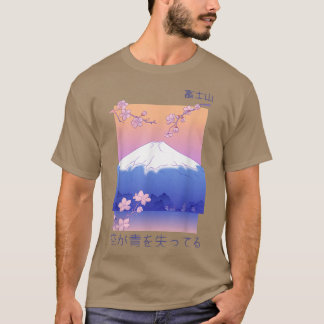Mt Fuji Japanese Sakura Cherry Blossom Vaporwave A T-Shirt