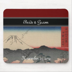 Mt. Fuji Japanese Vintage Art Wedding Invitation Mouse Pad