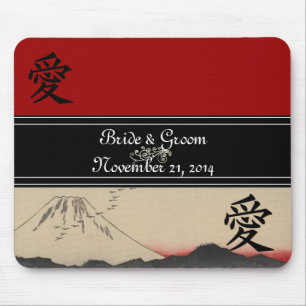 Mt. Fuji Japanese Vintage Art Wedding Invitation Mouse Pad