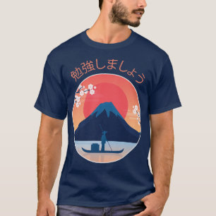 Mt Fuji Mount Fujisan Japan Japanese Mount Fuji  T-Shirt