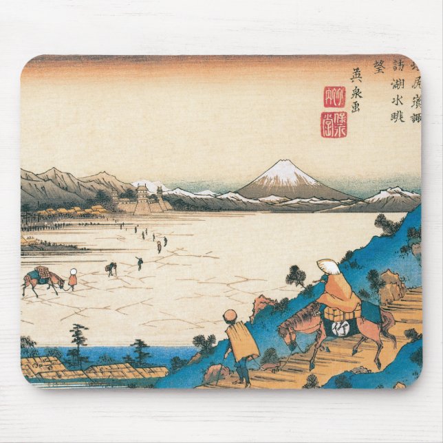 MT. FUJI MOUSEPAD (Front)