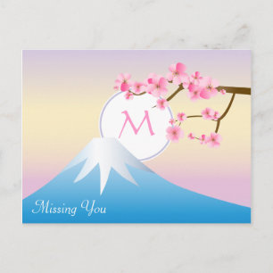 Mt Fuji Plum Blossoms Spring Japanese Umenohana Postcard