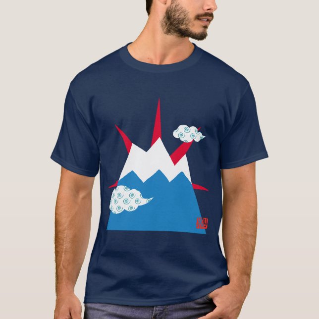 Mt. Fuji T-shirt (Front)