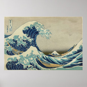 Mt. Fuji view 01 poster