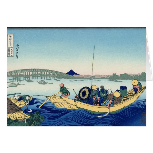 Mt. Fuji view 12 (Front Horizontal)