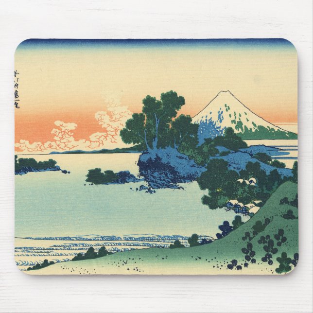 Mt. Fuji view 30 Mouse Pad (Front)