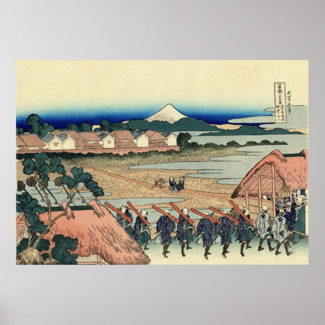 Mt. Fuji view 36+03 poster (Front)