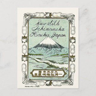 Mt. Fuji Vintage Japanese Silk Label Postcard