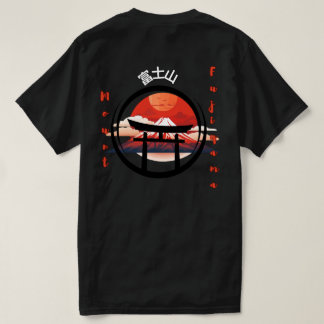 Mt. Fujiyama Travel Lover's T-shirt