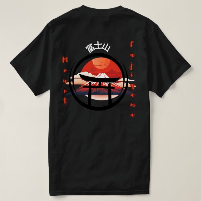 Mt. Fujiyama Travel Lover's T-shirt (Design Back)