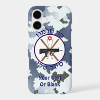 Mt. Hermon Ski Patrol
