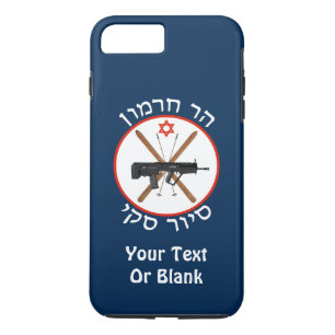 Mt. Hermon Ski Patrol Case-Mate iPhone Case